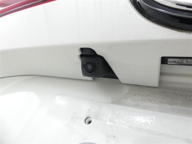 ハリアー Z レザーパッケージ 革シート フルセグ メモリーナビ バックカメラ 衝突被害軽減システム ETC ドラレコ LEDヘッドランプ フルエアロ(9枚目)