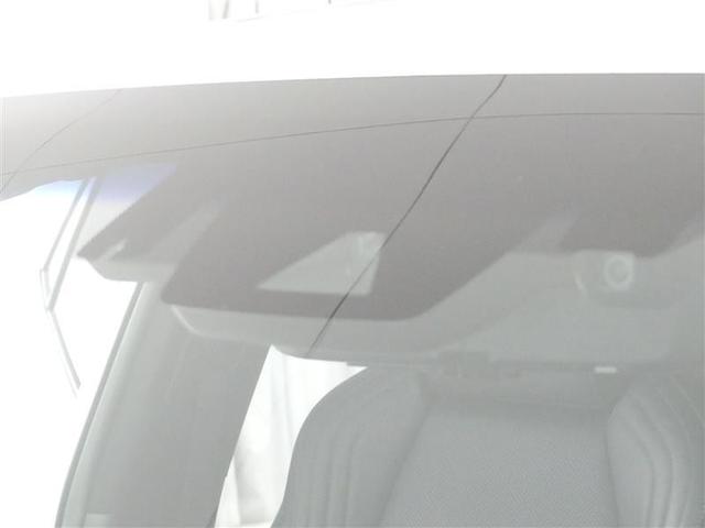 ハリアー Z レザーパッケージ 革シート フルセグ メモリーナビ バックカメラ 衝突被害軽減システム ETC ドラレコ LEDヘッドランプ フルエアロ(10枚目)