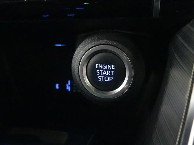 ハリアー Z レザーパッケージ 革シート フルセグ メモリーナビ バックカメラ 衝突被害軽減システム ETC ドラレコ LEDヘッドランプ フルエアロ(18枚目)