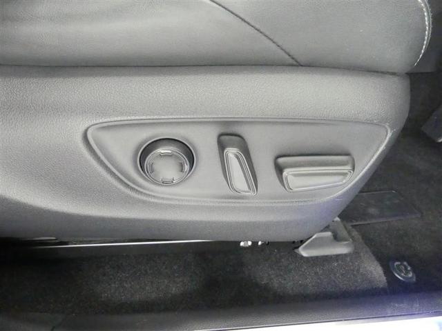 ハリアー Z レザーパッケージ 革シート フルセグ メモリーナビ バックカメラ 衝突被害軽減システム ETC ドラレコ LEDヘッドランプ フルエアロ(31枚目)