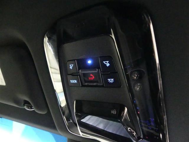 ハリアー Z レザーパッケージ 革シート フルセグ メモリーナビ バックカメラ 衝突被害軽減システム ETC ドラレコ LEDヘッドランプ フルエアロ(32枚目)