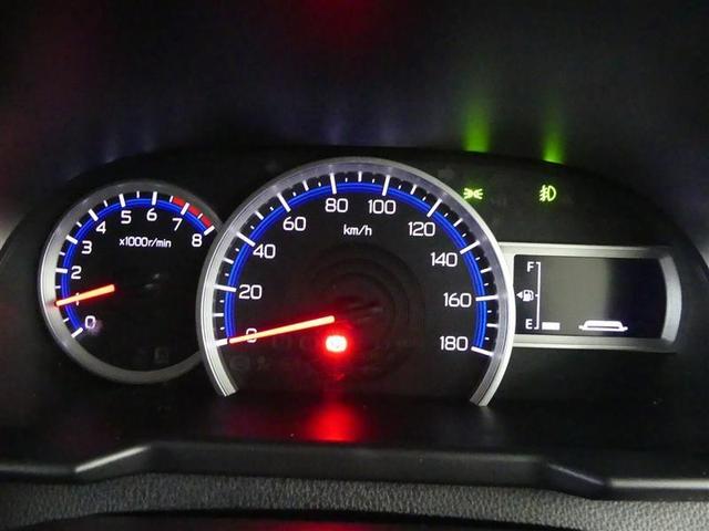 ルーミー カスタムG-T フルセグ バックカメラ 衝突被害軽減システム ETC 両側電動スライド LEDヘッドランプ ワンオーナー アイドリングストップ(5枚目)