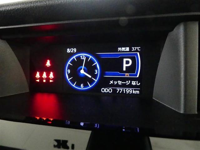 ルーミー カスタムG-T フルセグ バックカメラ 衝突被害軽減システム ETC 両側電動スライド LEDヘッドランプ ワンオーナー アイドリングストップ(6枚目)