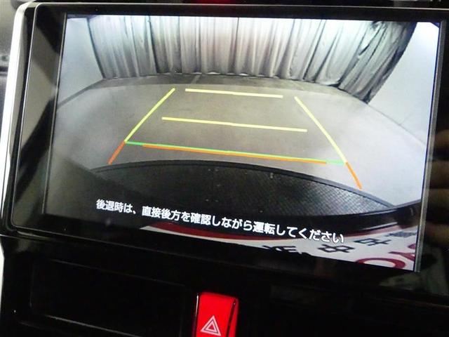 ルーミー カスタムG-T フルセグ バックカメラ 衝突被害軽減システム ETC 両側電動スライド LEDヘッドランプ ワンオーナー アイドリングストップ(8枚目)