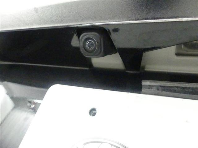 ルーミー カスタムG-T フルセグ バックカメラ 衝突被害軽減システム ETC 両側電動スライド LEDヘッドランプ ワンオーナー アイドリングストップ(9枚目)