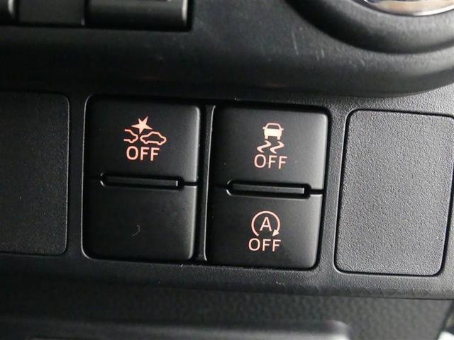 ルーミー カスタムG-T フルセグ バックカメラ 衝突被害軽減システム ETC 両側電動スライド LEDヘッドランプ ワンオーナー アイドリングストップ(11枚目)