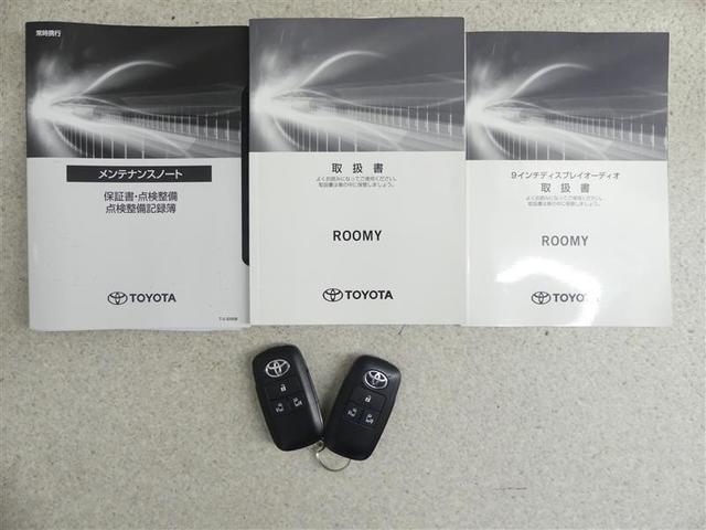 ルーミー カスタムG-T フルセグ バックカメラ 衝突被害軽減システム ETC 両側電動スライド LEDヘッドランプ ワンオーナー アイドリングストップ(19枚目)