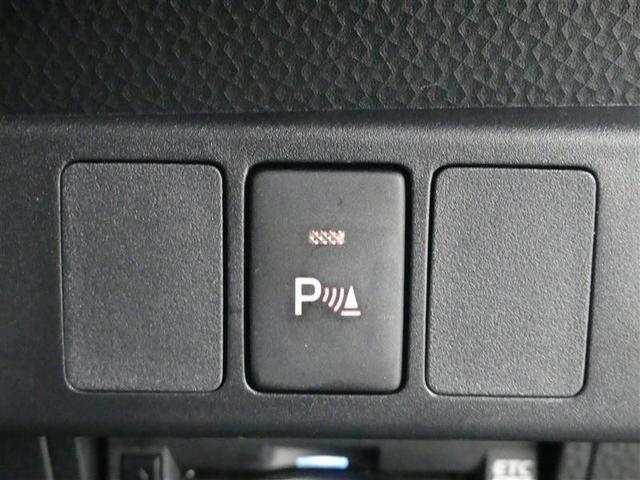 ルーミー カスタムG-T フルセグ バックカメラ 衝突被害軽減システム ETC 両側電動スライド LEDヘッドランプ ワンオーナー アイドリングストップ(26枚目)