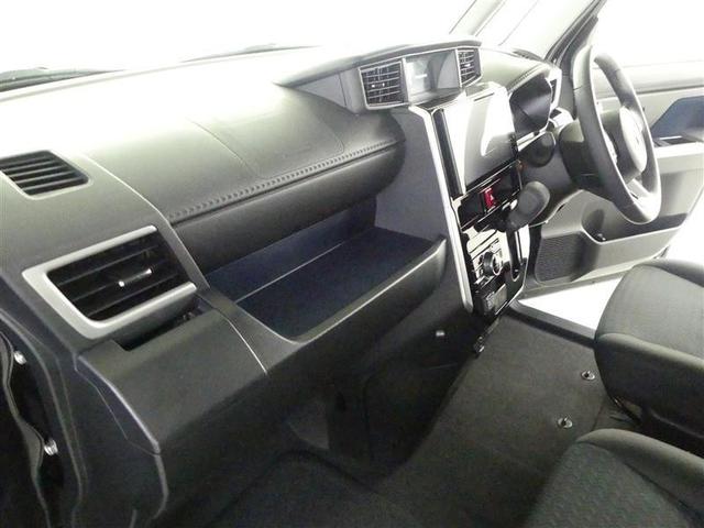 ルーミー カスタムG-T フルセグ バックカメラ 衝突被害軽減システム ETC 両側電動スライド LEDヘッドランプ ワンオーナー アイドリングストップ(29枚目)