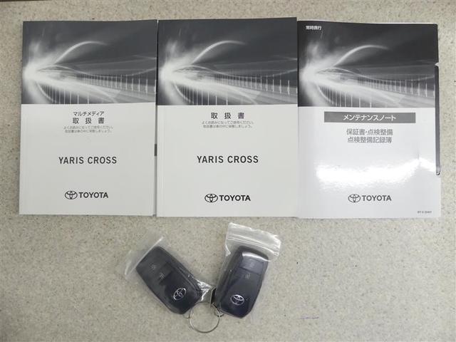 ヤリスクロス ハイブリッドZ バックカメラ 衝突被害軽減システム ETC LEDヘッドランプ ワンオーナー(19枚目)