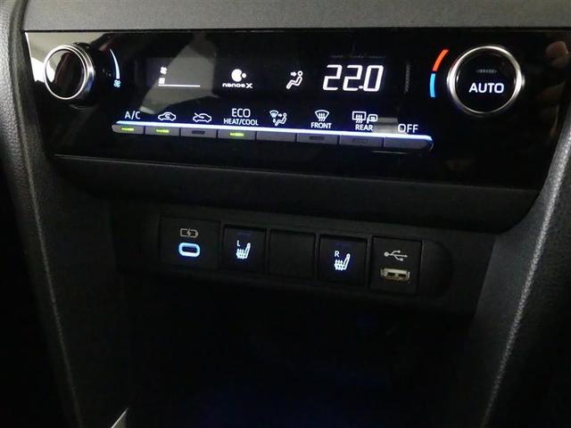 ヤリスクロス ハイブリッドZ バックカメラ 衝突被害軽減システム ETC LEDヘッドランプ ワンオーナー(21枚目)