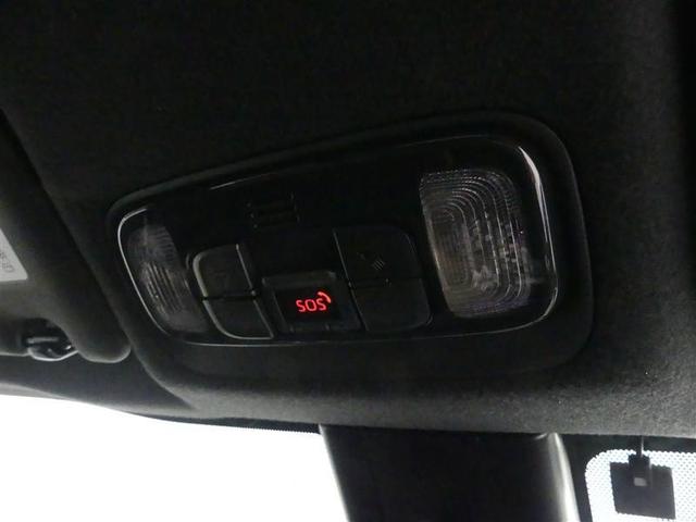 ヤリスクロス ハイブリッドZ バックカメラ 衝突被害軽減システム ETC LEDヘッドランプ ワンオーナー(31枚目)