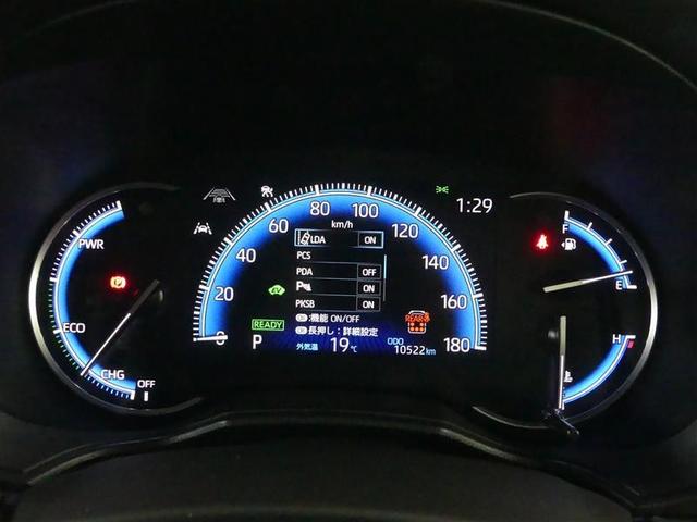 ノア ハイブリッドS-Z フルセグ メモリーナビ DVD再生 バックカメラ 衝突被害軽減システム ETC ドラレコ 両側電動スライド LEDヘッドランプ 乗車定員7人 3列シート ワンオーナー(5枚目)