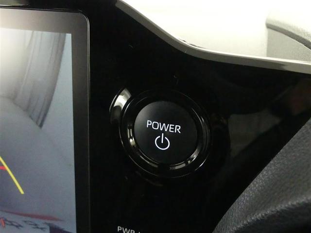 ノア ハイブリッドS-Z フルセグ メモリーナビ DVD再生 バックカメラ 衝突被害軽減システム ETC ドラレコ 両側電動スライド LEDヘッドランプ 乗車定員7人 3列シート ワンオーナー(18枚目)