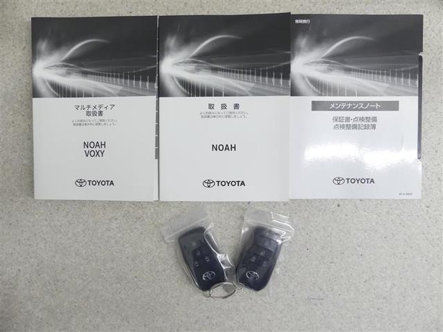 ノア ハイブリッドS-Z フルセグ メモリーナビ DVD再生 バックカメラ 衝突被害軽減システム ETC ドラレコ 両側電動スライド LEDヘッドランプ 乗車定員7人 3列シート ワンオーナー(19枚目)
