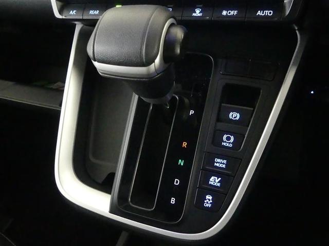 ノア ハイブリッドS-Z フルセグ メモリーナビ DVD再生 バックカメラ 衝突被害軽減システム ETC ドラレコ 両側電動スライド LEDヘッドランプ 乗車定員7人 3列シート ワンオーナー(23枚目)