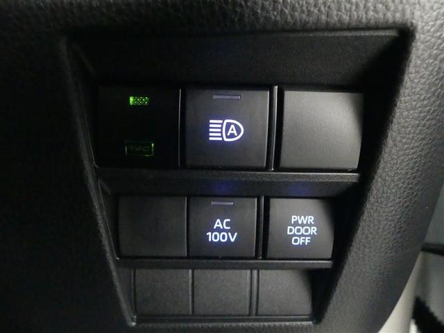 ノア ハイブリッドS-Z フルセグ メモリーナビ DVD再生 バックカメラ 衝突被害軽減システム ETC ドラレコ 両側電動スライド LEDヘッドランプ 乗車定員7人 3列シート ワンオーナー(28枚目)