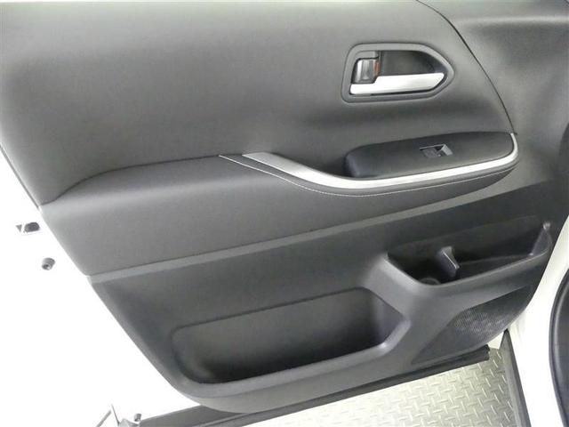 ノア ハイブリッドS-Z フルセグ メモリーナビ DVD再生 バックカメラ 衝突被害軽減システム ETC ドラレコ 両側電動スライド LEDヘッドランプ 乗車定員7人 3列シート ワンオーナー(32枚目)