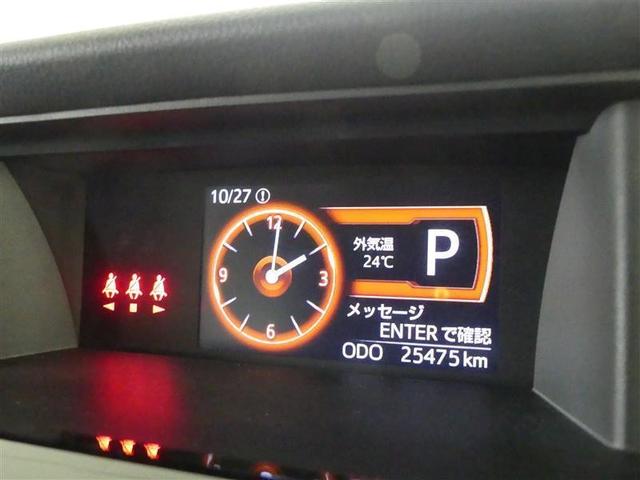 タンク カスタムG ワンセグ メモリーナビ バックカメラ 衝突被害軽減システム ETC 両側電動スライド LEDヘッドランプ アイドリングストップ(6枚目)