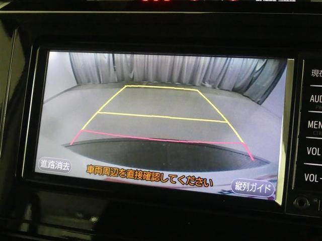 タンク カスタムG ワンセグ メモリーナビ バックカメラ 衝突被害軽減システム ETC 両側電動スライド LEDヘッドランプ アイドリングストップ(8枚目)