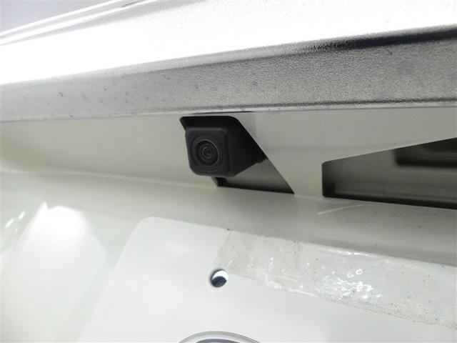 タンク カスタムG ワンセグ メモリーナビ バックカメラ 衝突被害軽減システム ETC 両側電動スライド LEDヘッドランプ アイドリングストップ(9枚目)