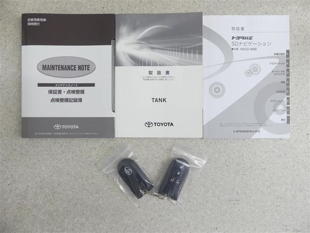 タンク カスタムG ワンセグ メモリーナビ バックカメラ 衝突被害軽減システム ETC 両側電動スライド LEDヘッドランプ アイドリングストップ(19枚目)