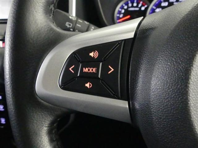 タンク カスタムG ワンセグ メモリーナビ バックカメラ 衝突被害軽減システム ETC 両側電動スライド LEDヘッドランプ アイドリングストップ(22枚目)