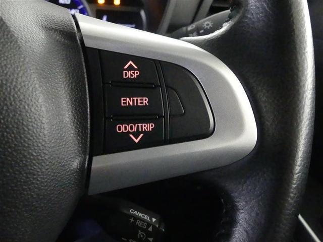 タンク カスタムG ワンセグ メモリーナビ バックカメラ 衝突被害軽減システム ETC 両側電動スライド LEDヘッドランプ アイドリングストップ(23枚目)