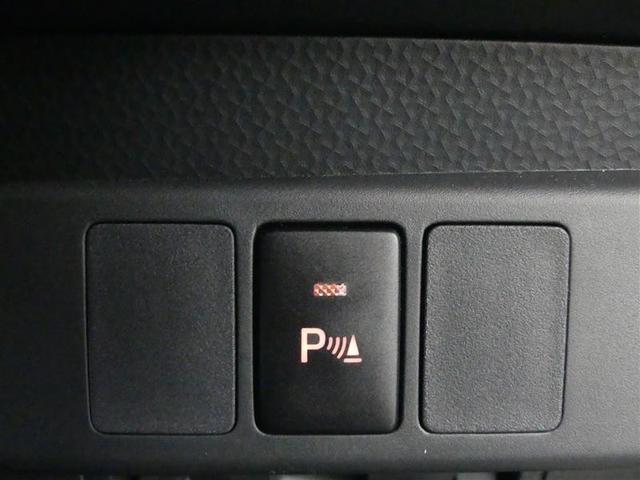 タンク カスタムG ワンセグ メモリーナビ バックカメラ 衝突被害軽減システム ETC 両側電動スライド LEDヘッドランプ アイドリングストップ(25枚目)