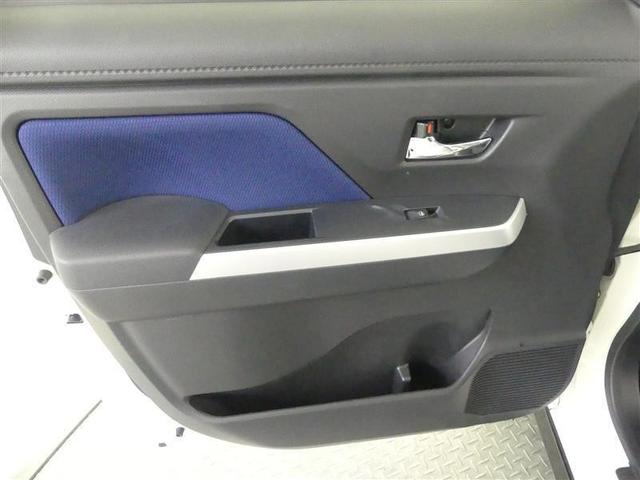 タンク カスタムG ワンセグ メモリーナビ バックカメラ 衝突被害軽減システム ETC 両側電動スライド LEDヘッドランプ アイドリングストップ(30枚目)