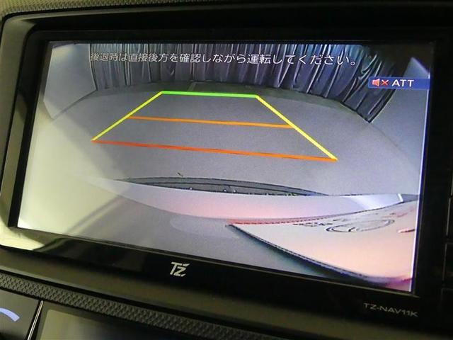 カローラアクシオ ハイブリッド EX フルセグ メモリーナビ DVD再生 バックカメラ 衝突被害軽減システム ETC(7枚目)