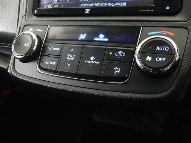 カローラアクシオ ハイブリッド EX フルセグ メモリーナビ DVD再生 バックカメラ 衝突被害軽減システム ETC(16枚目)