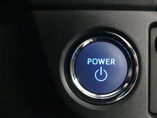 カローラアクシオ ハイブリッド EX フルセグ メモリーナビ DVD再生 バックカメラ 衝突被害軽減システム ETC(18枚目)