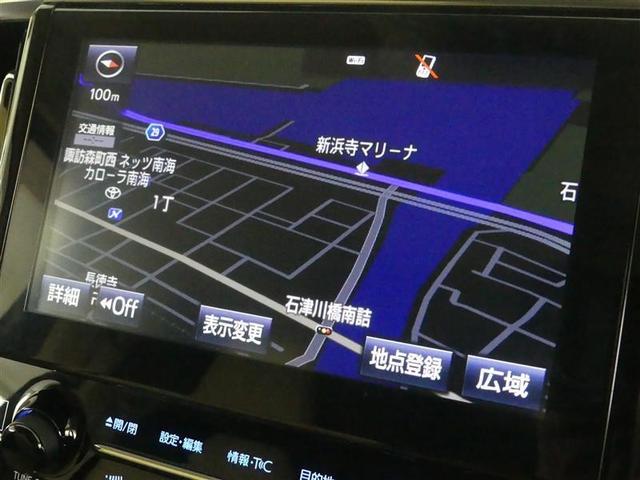 ヴェルファイアハイブリッド V Lエディション 革シート 4WD フルセグ メモリーナビ DVD再生 後席モニター バックカメラ 衝突被害軽減システム ETC 両側電動スライド LEDヘッドランプ 乗車定員7人 3列シート ワンオーナー(7枚目)