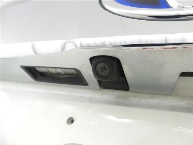 ヴェルファイアハイブリッド V Lエディション 革シート 4WD フルセグ メモリーナビ DVD再生 後席モニター バックカメラ 衝突被害軽減システム ETC 両側電動スライド LEDヘッドランプ 乗車定員7人 3列シート ワンオーナー(9枚目)