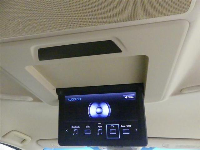 ヴェルファイアハイブリッド V Lエディション 革シート 4WD フルセグ メモリーナビ DVD再生 後席モニター バックカメラ 衝突被害軽減システム ETC 両側電動スライド LEDヘッドランプ 乗車定員7人 3列シート ワンオーナー(22枚目)