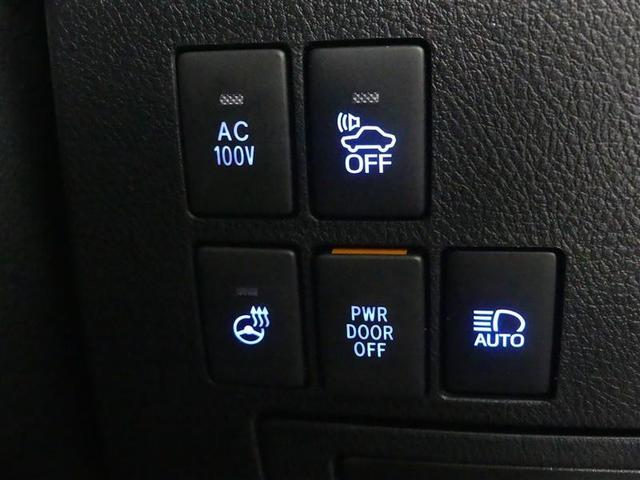 ヴェルファイアハイブリッド V Lエディション 革シート 4WD フルセグ メモリーナビ DVD再生 後席モニター バックカメラ 衝突被害軽減システム ETC 両側電動スライド LEDヘッドランプ 乗車定員7人 3列シート ワンオーナー(30枚目)