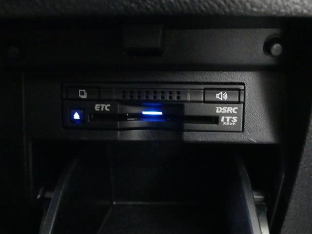 ヴェルファイアハイブリッド V Lエディション 革シート 4WD フルセグ メモリーナビ DVD再生 後席モニター バックカメラ 衝突被害軽減システム ETC 両側電動スライド LEDヘッドランプ 乗車定員7人 3列シート ワンオーナー(31枚目)