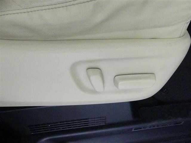 ヴェルファイアハイブリッド V Lエディション 革シート 4WD フルセグ メモリーナビ DVD再生 後席モニター バックカメラ 衝突被害軽減システム ETC 両側電動スライド LEDヘッドランプ 乗車定員7人 3列シート ワンオーナー(34枚目)