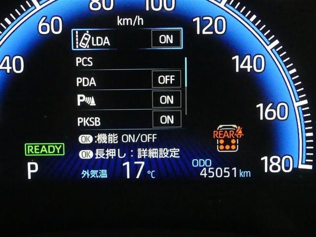 ヴォクシー ハイブリッドS-Z フルセグ メモリーナビ DVD再生 バックカメラ 衝突被害軽減システム ETC 両側電動スライド LEDヘッドランプ 乗車定員7人 3列シート ワンオーナー(10枚目)