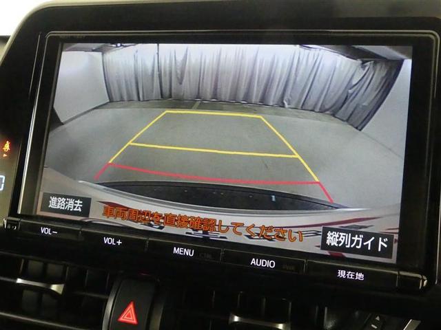 後方視界の確保に役立つバックモニター。