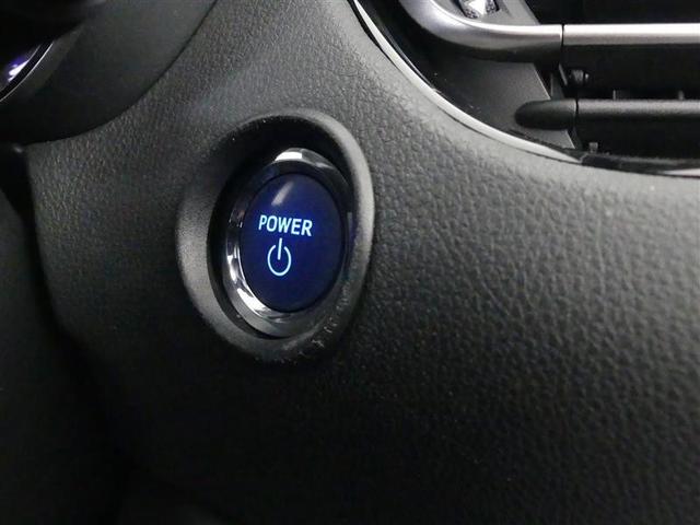 イモビライザー内蔵のスタートシステム。