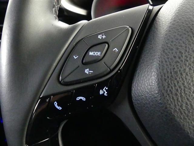 オーディオコントロール・スイッチ付き