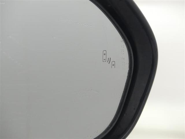 後方からの接近を点滅で教えてくれます。