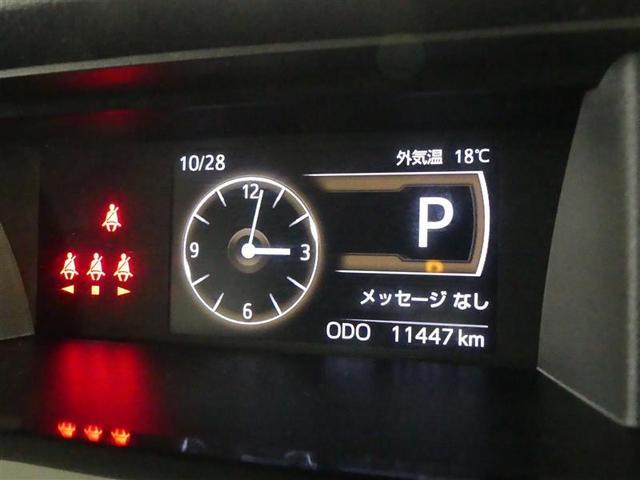 ルーミー G-T フルセグ メモリーナビ DVD再生 バックカメラ 衝突被害軽減システム ETC 両側電動スライド LEDヘッドランプ アイドリングストップ(6枚目)