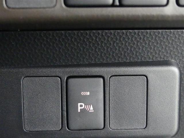 ルーミー G-T フルセグ メモリーナビ DVD再生 バックカメラ 衝突被害軽減システム ETC 両側電動スライド LEDヘッドランプ アイドリングストップ(25枚目)