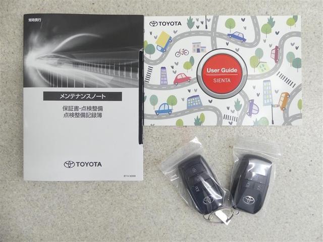 シエンタ Ｚ　フルセグ　メモリーナビ　バックカメラ　衝突被害軽減システム　ＥＴＣ　ドラレコ　両側電動スライド　ＬＥＤヘッドランプ　乗車定員７人　３列シート　ワンオーナー（19枚目）