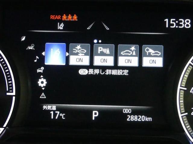 ハリアーハイブリッド G メモリーナビ バックカメラ 衝突被害軽減システム ETC ドラレコ LEDヘッドランプ ワンオーナー(10枚目)