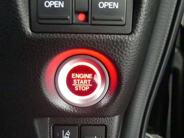 N-BOXカスタム L スタイル+ブラック ワンセグ メモリーナビ バックカメラ 衝突被害軽減システム ETC 両側電動スライド LEDヘッドランプ ワンオーナー アイドリングストップ(19枚目)