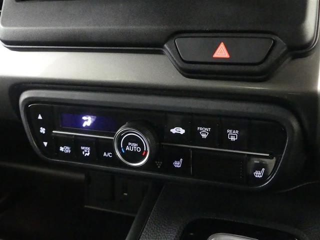 N-BOXカスタム L スタイル+ブラック ワンセグ メモリーナビ バックカメラ 衝突被害軽減システム ETC 両側電動スライド LEDヘッドランプ ワンオーナー アイドリングストップ(21枚目)